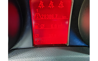 Opel Mokka 1.7CDTI-АВТОМАТИК, КАМЕРА, НАВИГАЦИЯ, КОЖА - автомобили, коли, обяви за нови и употребявани 16