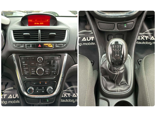 Opel Mokka 1.6I 115HP ГАЗ Е6В - автомобили, коли, обяви за нови и употребявани 14