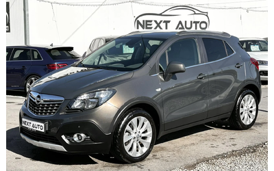 opel-mokka - 0