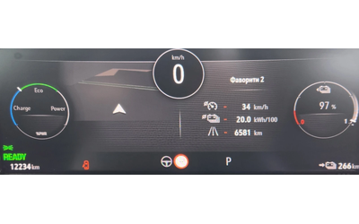 Opel Mokka е Ultimate-ГАРАНЦИЯ-ГЕРМАНИЯ - автомобили, коли, обяви за нови и употребявани 9