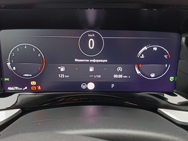 Opel MOKKA - автомобили, коли, обяви за нови и употребявани 8