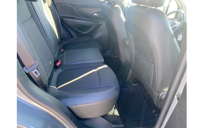 Opel Mokka X 1.6 CDTI FULL - автомобили, коли, обяви за нови и употребявани 12