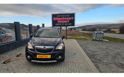 opel-mokka - 5