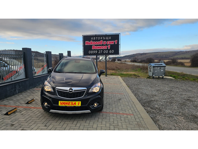 Opel Mokka 1.6CDTI--EVRO 6-COSMO - автомобили, коли, обяви за нови и употребявани 5