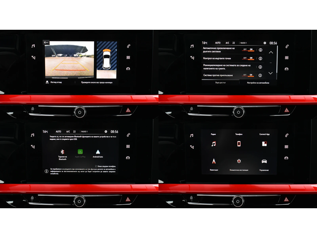 Opel Mokka 1.2Ti GS Line Automatic - автомобили, коли, обяви за нови и употребявани 15