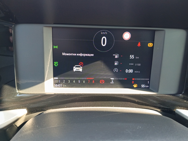 Opel MOKKA - автомобили, коли, обяви за нови и употребявани 8