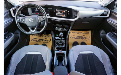 Opel Mokka 1.2T ELEGANCE - автомобили, коли, обяви за нови и употребявани 8