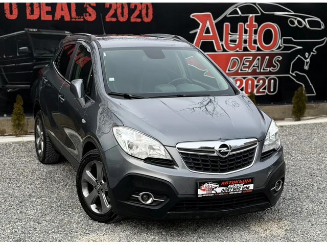 Opel Mokka 1.4T* LPG* COSMO* NAVI* TOP* СОБСТВЕН ЛИЗИНГ - автомобили, коли, обяви за нови и употребявани 0