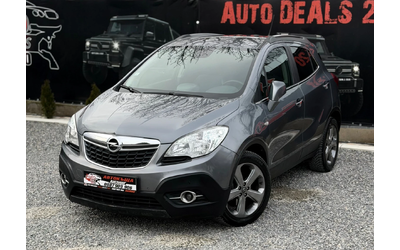 opel-mokka - 1