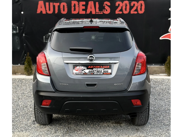 Opel Mokka 1.4T* LPG* COSMO* NAVI* TOP* СОБСТВЕН ЛИЗИНГ - автомобили, коли, обяви за нови и употребявани 5
