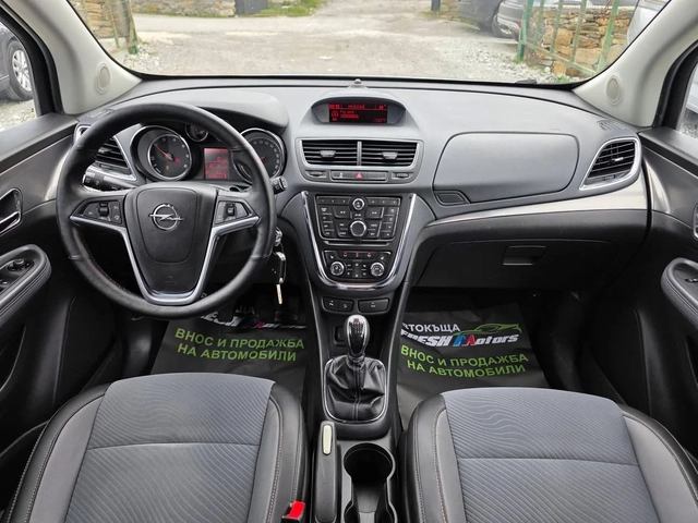 Opel Mokka 1.7CDTI 130K.C. 4X4 / КСЕНОН / ПОЛУ КОЖА / ПОДГРЕВ - автомобили, коли, обяви за нови и употребявани 6
