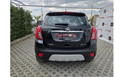 opel-mokka - 3