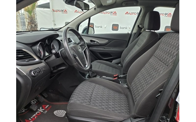 Opel Mokka 1.7CDTI-131кс= 113.000км= 4х4= 6ск= АВТОПИЛОТ - автомобили, коли, обяви за нови и употребявани 6