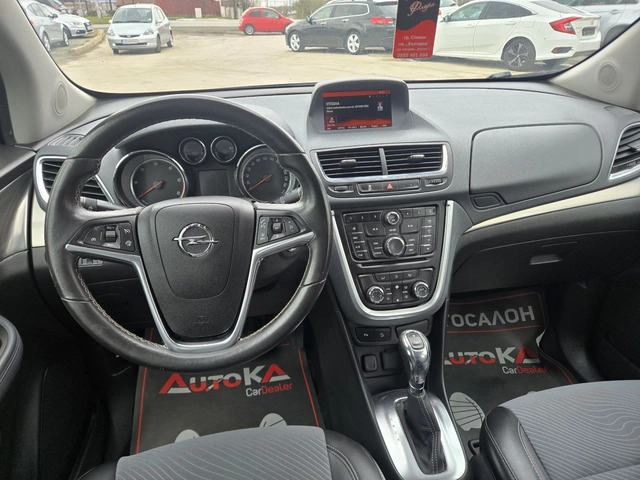 Opel Mokka 1.7CDTI-131кс= АВТОМАТ= АВТОПИЛОТ= 2 КЛИМАТРОНИК - автомобили, коли, обяви за нови и употребявани 10