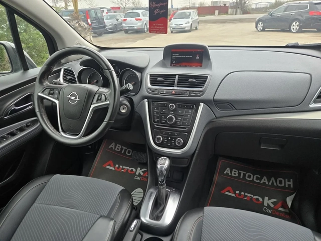 Opel Mokka 1.7CDTI-131кс= АВТОМАТ= АВТОПИЛОТ= 2 КЛИМАТРОНИК - автомобили, коли, обяви за нови и употребявани 12