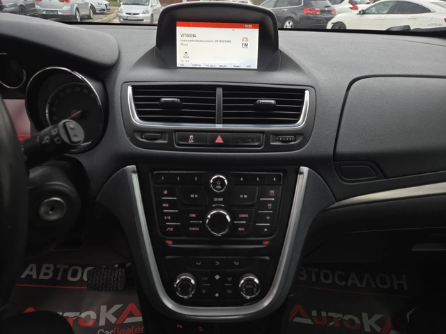 Opel Mokka 1.7CDTI-131кс= АВТОМАТ= АВТОПИЛОТ= 2 КЛИМАТРОНИК - автомобили, коли, обяви за нови и употребявани 15