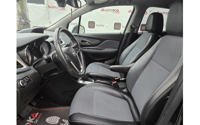 Opel Mokka 1.7CDTI-131кс= АВТОМАТ= АВТОПИЛОТ= 2 КЛИМАТРОНИК - автомобили, коли, обяви за нови и употребявани 6