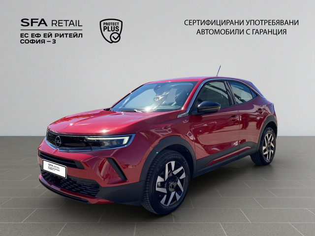 Opel MOKKA Elegance 1.2Turbo AT8 130HP - автомобили, коли, обяви за нови и употребявани 0