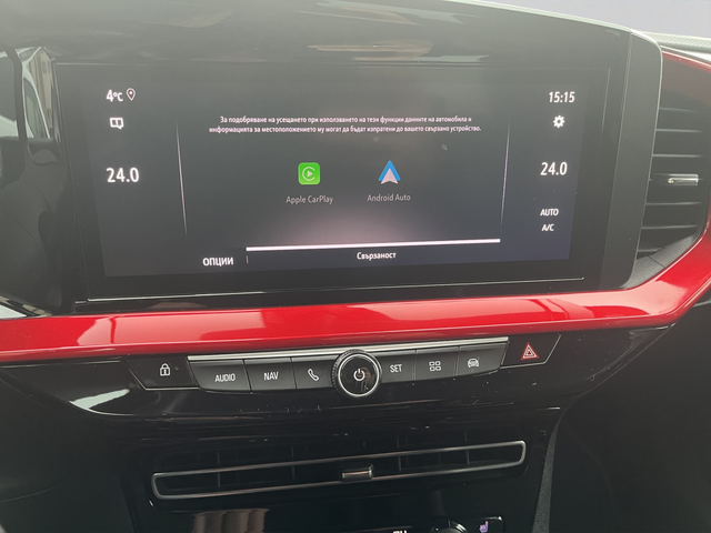 Opel MOKKA GS Line - автомобили, коли, обяви за нови и употребявани 8