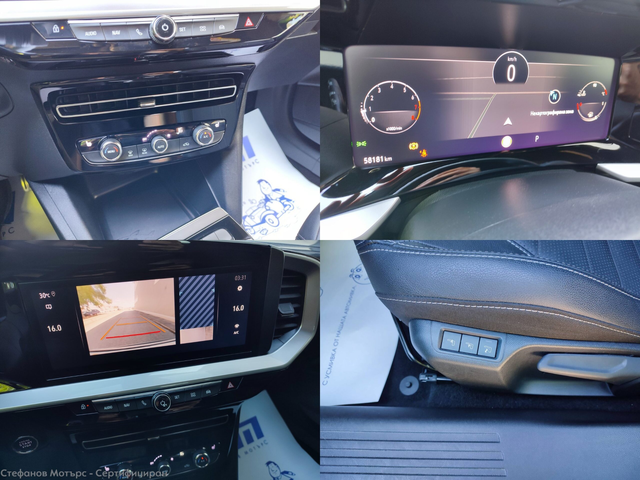 Opel Mokka SUV 131к.с. Бензин - автомобили, коли, обяви за нови и употребявани 14