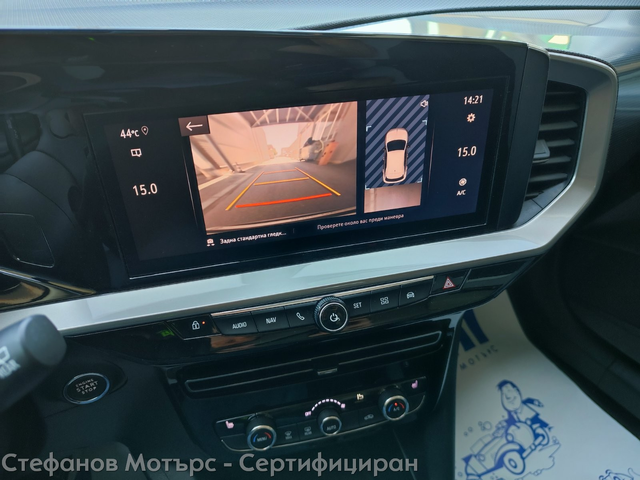 Opel Mokka SUV 131к.с. Бензин - автомобили, коли, обяви за нови и употребявани 14