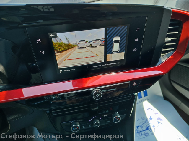 Opel Mokka SUV 131к.с. Бензин - автомобили, коли, обяви за нови и употребявани 14