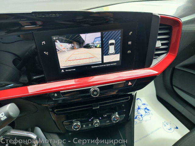 Opel Mokka SUV 131к.с. Бензин - автомобили, коли, обяви за нови и употребявани 14