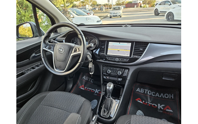 Opel Mokka X 1.6CDTI-136kc= АВТОМАТ= НАВИ= АВТОПИЛОТ= CAR PLAY - автомобили, коли, обяви за нови и употребявани 12