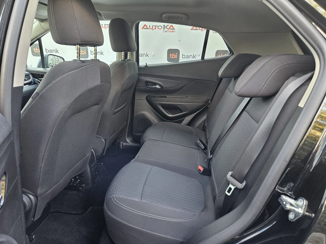 Opel Mokka X 1.6CDTI-136kc= АВТОМАТ= НАВИ= АВТОПИЛОТ= CAR PLAY - автомобили, коли, обяви за нови и употребявани 8