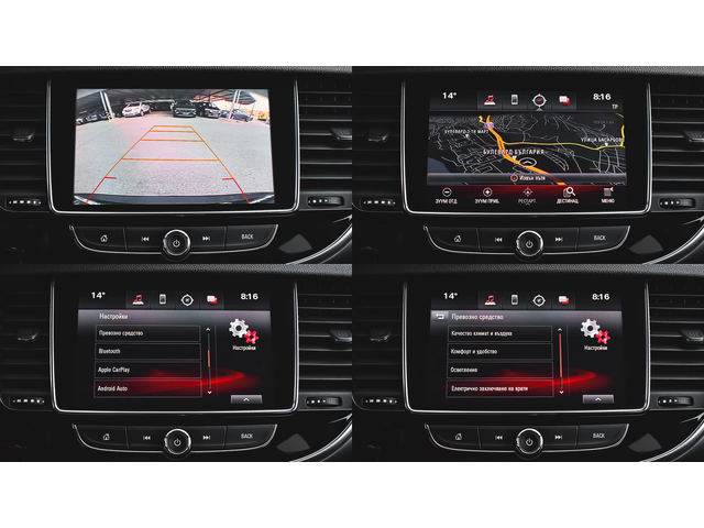 Opel Mokka X 1.6 CDTi Active Automatic - автомобили, коли, обяви за нови и употребявани 15