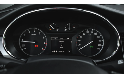 Opel Mokka X 1.4 Turbo Edition 4x4 Automatic - автомобили, коли, обяви за нови и употребявани 12