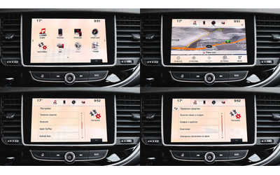 Opel Mokka X 1.6 CDTi Business - автомобили, коли, обяви за нови и употребявани 14