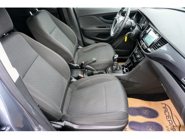 Opel Mokka X 1.4T GPL ADVANCE - автомобили, коли, обяви за нови и употребявани 12