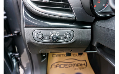 Opel Mokka X 1.4T GPL ADVANCE - автомобили, коли, обяви за нови и употребявани 9