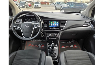 Opel Mokka X 1.6CDTI-136кс= 4X4= 6ск= CAR PLAY= НАПЪЛНО ОБСЛУЖЕ - автомобили, коли, обяви за нови и употребявани 11