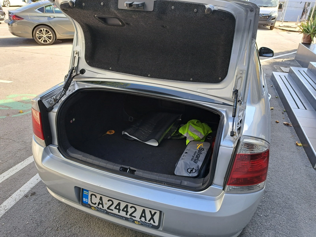 Opel Vectra C 1.9 дизел - автомобили, коли, обяви за нови и употребявани 3