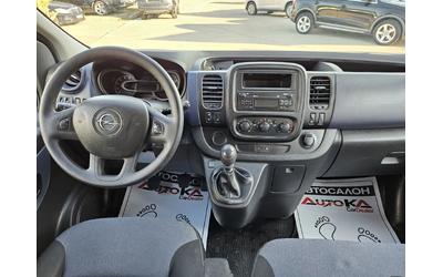 Opel Vivaro B-1.6CDTI-125кс= 9МЕСТА= ДЪЛГА БАЗА= АВТОПИЛОТ - автомобили, коли, обяви за нови и употребявани 10
