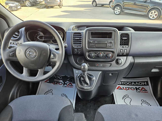 Opel Vivaro B-1.6CDTI-125кс= 9МЕСТА= ДЪЛГА БАЗА= АВТОПИЛОТ - автомобили, коли, обяви за нови и употребявани 10