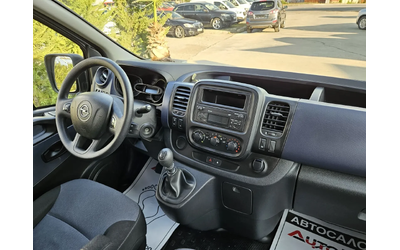 Opel Vivaro B-1.6CDTI-125кс= 9МЕСТА= ДЪЛГА БАЗА= АВТОПИЛОТ - автомобили, коли, обяви за нови и употребявани 11