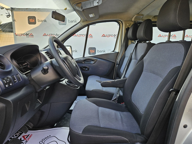Opel Vivaro B-1.6CDTI-125кс= 9МЕСТА= ДЪЛГА БАЗА= АВТОПИЛОТ - автомобили, коли, обяви за нови и употребявани 6