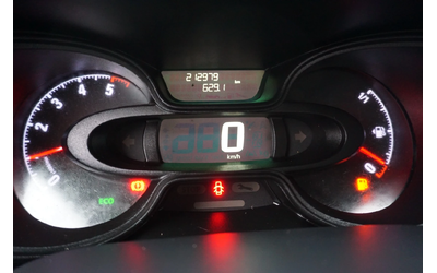 Opel Vivaro 1.6 CDTI L2H1 - автомобили, коли, обяви за нови и употребявани 7