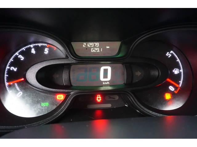 Opel Vivaro 1.6 CDTI L2H1 - автомобили, коли, обяви за нови и употребявани 7