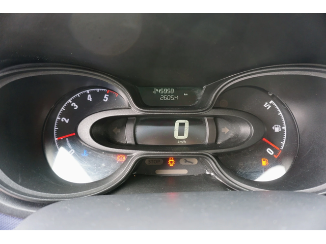 Opel Vivaro 1.6 CDTI L2H1 - автомобили, коли, обяви за нови и употребявани 8