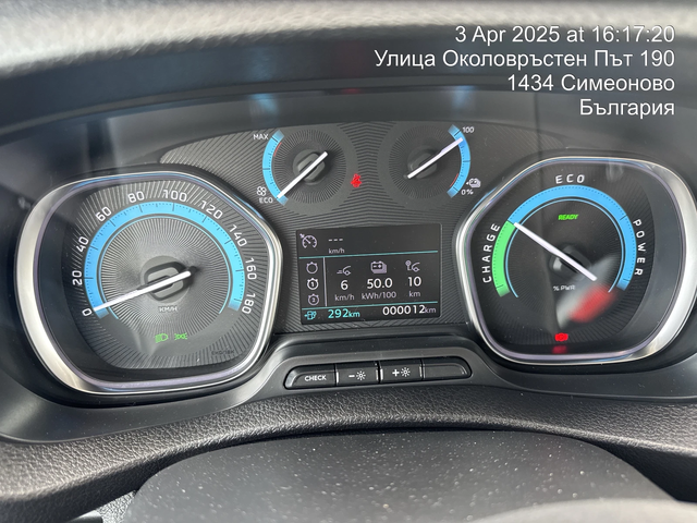 Opel Vivaro Kombi-eM-75kwh/9местен - автомобили, коли, обяви за нови и употребявани 16