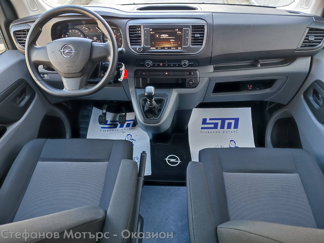 Opel Vivaro C Бус Пътнически 120к.с. Дизел - автомобили, коли, обяви за нови и употребявани 10