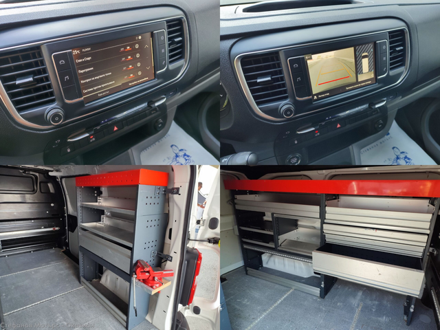 Opel Vivaro C Бус Товарен 102к.с. Дизел - автомобили, коли, обяви за нови и употребявани 14