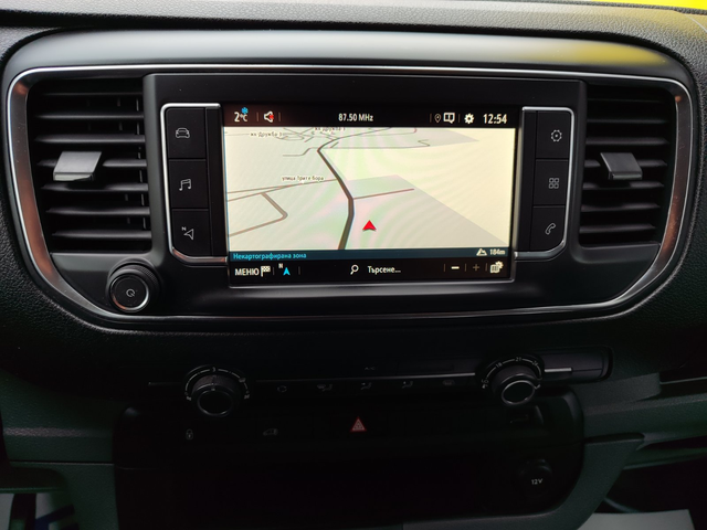 Opel Vivaro C Бус Товарен 120к.с. Дизел - автомобили, коли, обяви за нови и употребявани 14