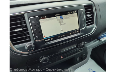 Opel Vivaro C Бус Товарен 122к.с. Дизел - автомобили, коли, обяви за нови и употребявани 14