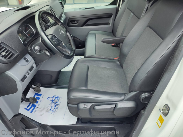 Opel Vivaro C Бус Товарен 122к.с. Дизел - автомобили, коли, обяви за нови и употребявани 9