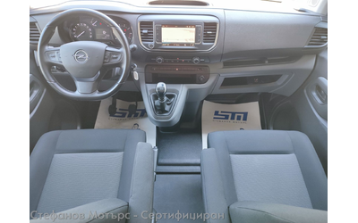 Opel Vivaro C Бус Товарен 150к.с. Дизел - автомобили, коли, обяви за нови и употребявани 10